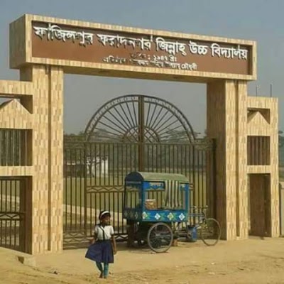 Photos of Khaiyara the head