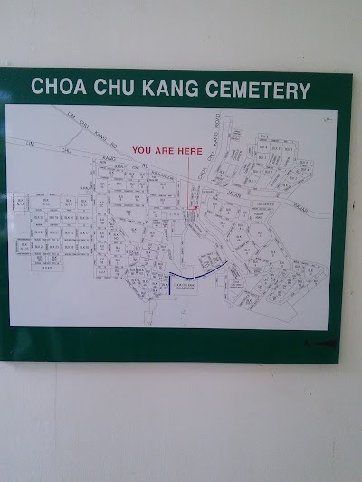 photo of Choa Chu Kang Cemetry Office