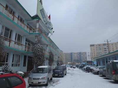 Photos of Dawat University - د دعوت پوهنتون
