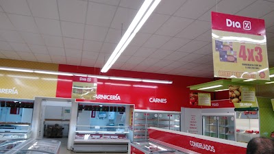 Photos of Supermarket DIA - Curuzu Cuatia