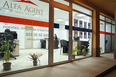 Photos of alpha Agent