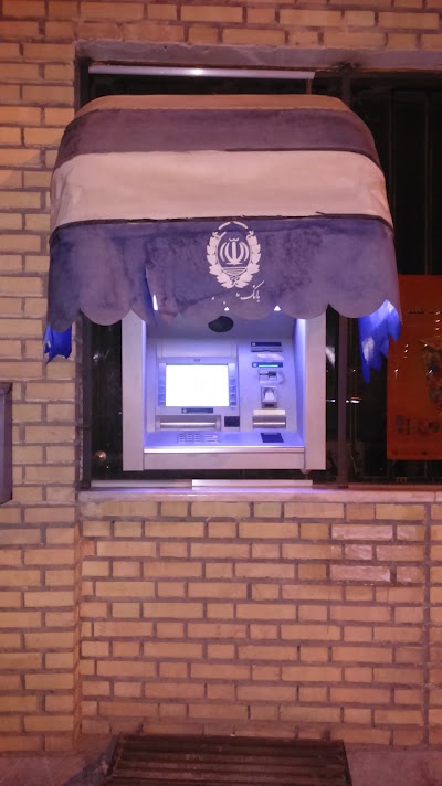 photo of Melli Bank ATM