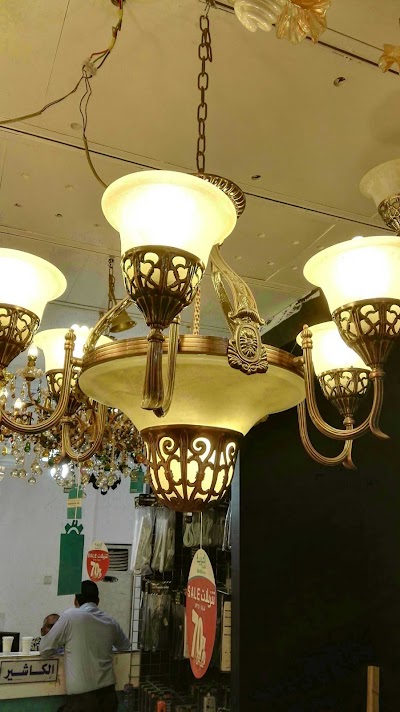 Photos of GulfMart
