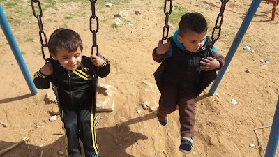 منتزه الحرية