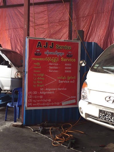 Photos of AJJ AUTO CAR WORKSHOP