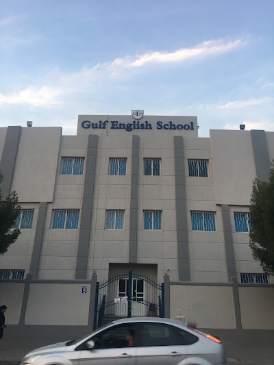 Photos of Gulf English School