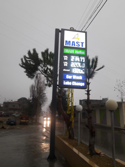Photos of Cogico - Gas Station