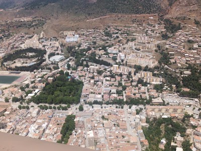 Photos of de Miliana Public Garden