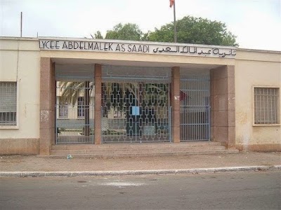 Photos of Abdelmalek As Saadi High School