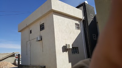 Photos of Department of Health Services Zintan