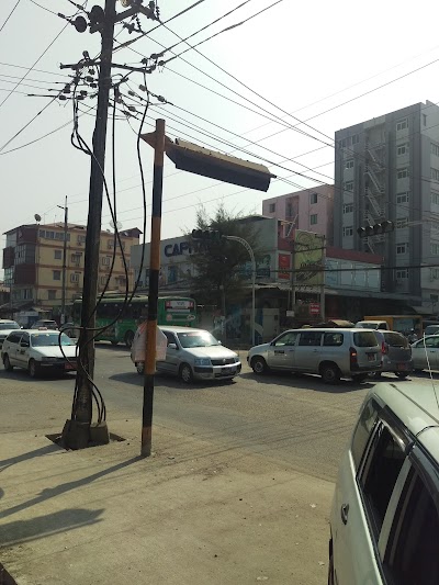 Photos of Capital Hyper Mart