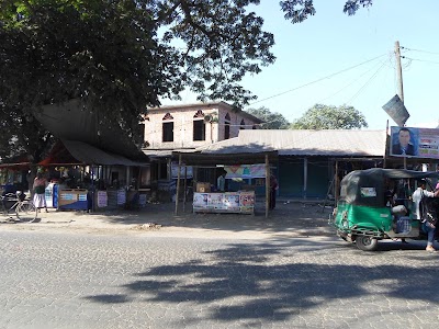 Photos of Agorpur Bus Station
