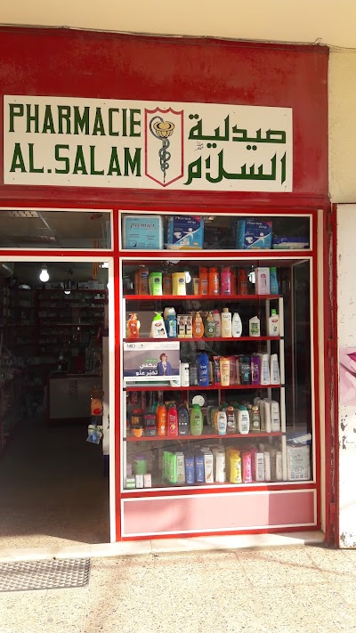Photos of Al Salam - Pharmacy