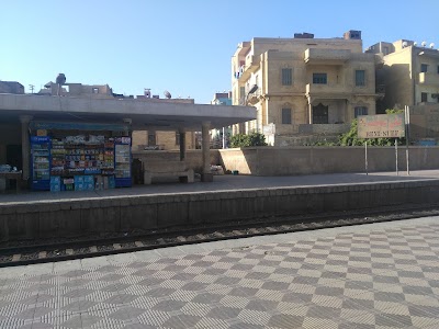 Photos of Beni Suef