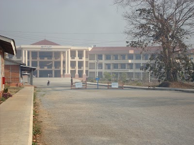 Photos of Loikaw University