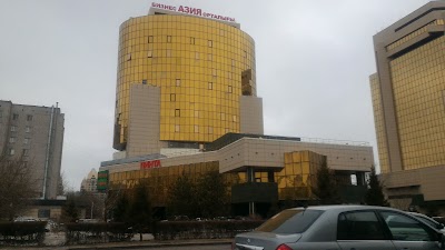 Photos of Biznes Tsentr "Aziya"