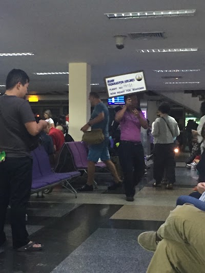 Photos of Yangon Domestic Airport T3