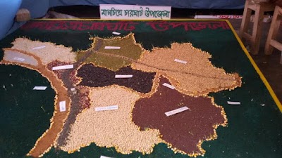 Photos of একদর বস্ত্র বিতান