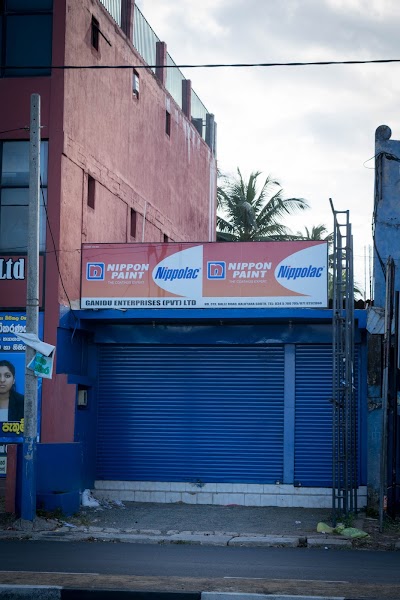 Photos of Ganidu Enterprises (Private) Limited