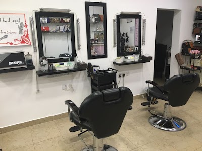 Photos of Anood Almaha salon
