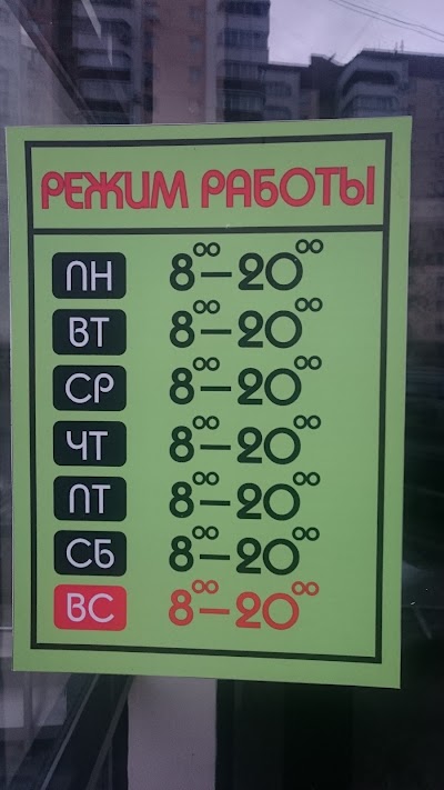Photos of Домашний Бисквит