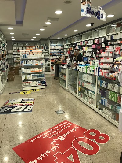 pharmacy