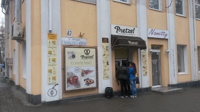 Photos of Pretzel