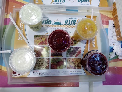 Photos of Kurdo Restaurant