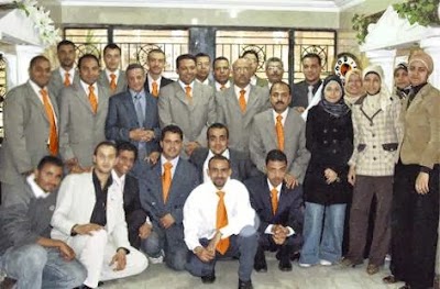Photos of Good Travel Of Egypt