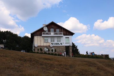 Photos of Hut Dermenka