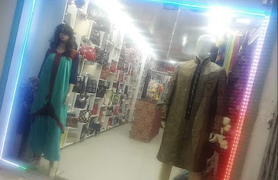 Photos of Jara's Fashion Rangpur