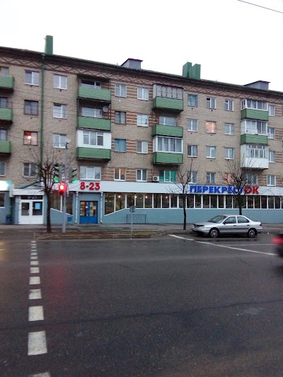 Photos of Perekrestok Magazin OOO Rol'f Treid