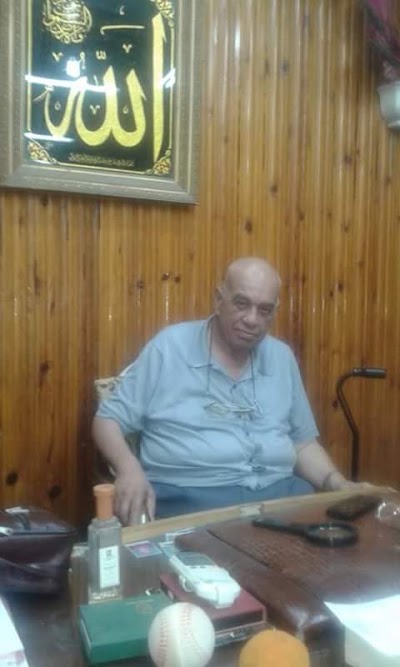 Photos of City Clearance Office