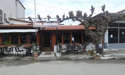 Photos of Pizza, Barbecue, Caf&eacute;