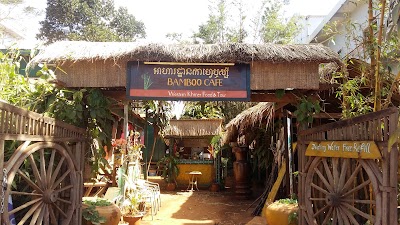 Photos of Bamboo Cafe
