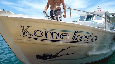 Photos of Kiko Tour Boat ride in the cable camp