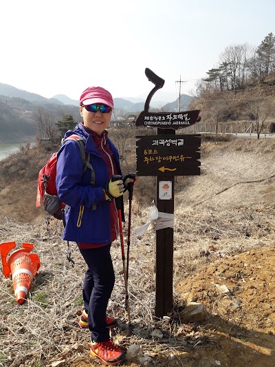 Photos of 옥순대교