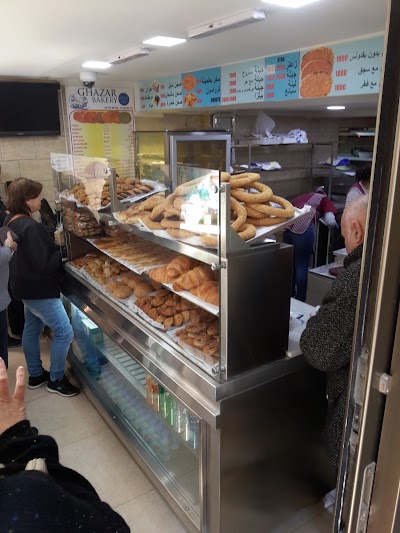 Photos of Ghazar Bakery