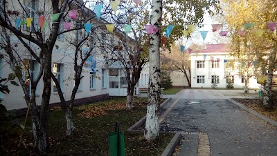 Photos of State School #3