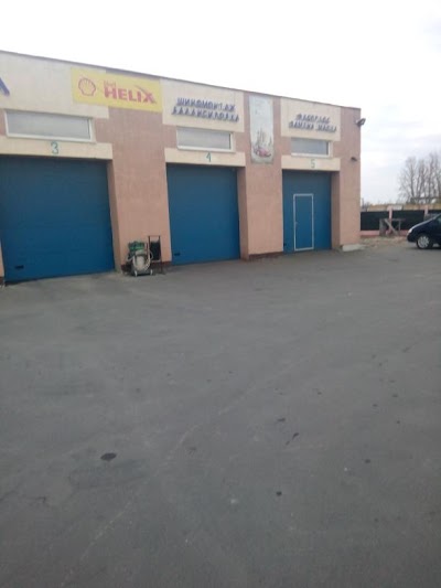 Photos of Eksperessklining