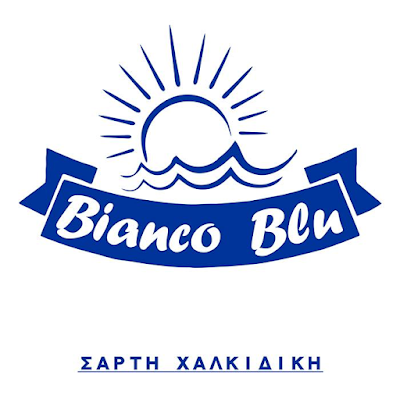 Photos of Bianco Blu
