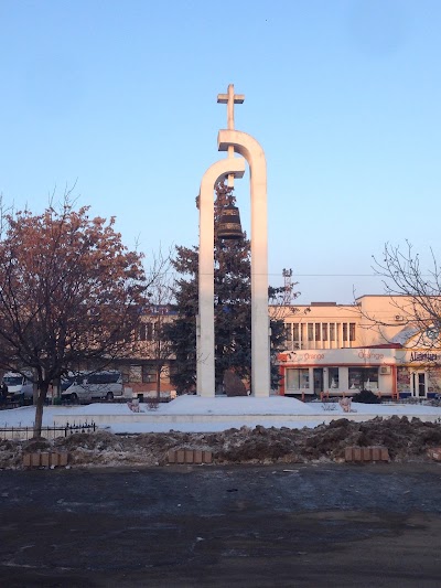Photos of Monument CFM