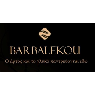 photo of Bakali Bakeries