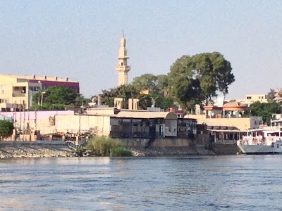 Photos of Beni Suef Stadium