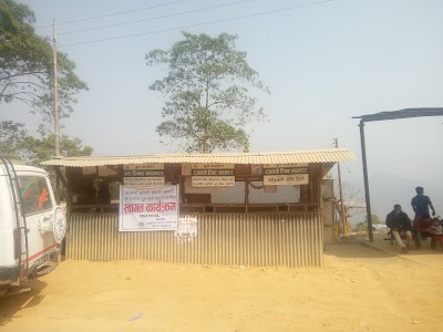 Photos of Ticket Counter Khandbari