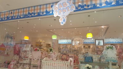 Photos of Baby Zania