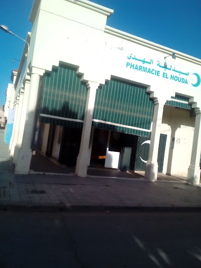 pharmacy