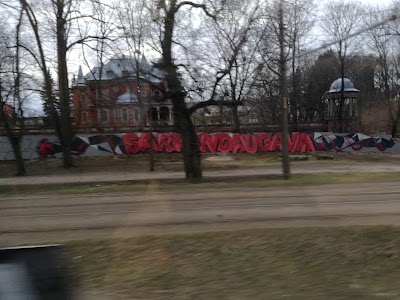 Photos of "Dauderi", Latvijas Nacionālā vēstures muzeja nodaļa
