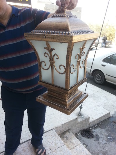 Photos of Shara lighting