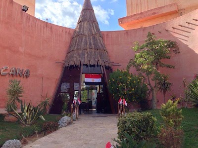 Photos of فندق أفريكانا Africana Hotel